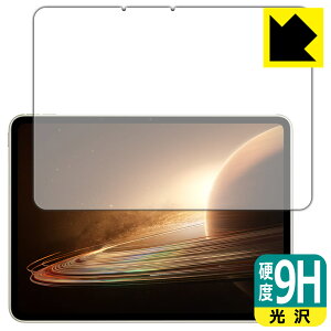 PDA�H�[ OPPO Pad 2�Ή� 9H���d�x[����] �ی� �t�B���� [��ʗp] ���{�� ���А�������