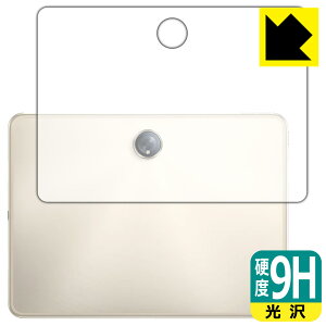 PDA�H�[ OPPO Pad 2�Ή� 9H���d�x[����] �ی� �t�B���� [�w�ʗp] ���{�� ���А�������