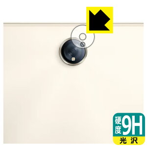 PDA�H�[ OPPO Pad 2�Ή� 9H���d�x[����] �ی� �t�B���� [�����Y���ӕ��p] ���{�� ���А�������
