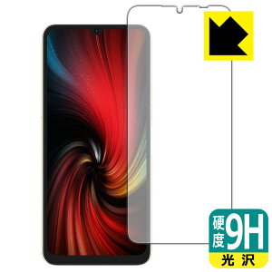 PDAH[ UMIDIGI F3 5GΉ 9Hdx[] ی tB { А
