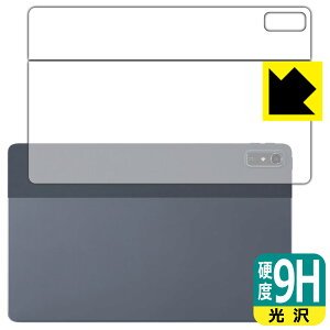 PDAH[ LAVIE T11 T1175/FAS, TAB11/202 (11.5^ChE2023N4f)Ή 9Hdx[] ی tB [wʗp] { А