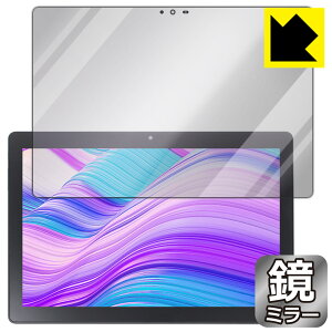 PDA�H�[ LUCA Tablet 10�C���` TM102M4N2-B / TM102M4N1-B�Ή� Mirror Shield �ی� �t�B���� �~���[ ���� ���{�� ���А�������