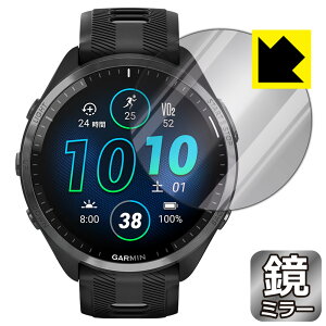PDA�H�[ GARMIN Forerunner 965�Ή� Mirror Shield �ی� �t�B���� �~���[ ���� ���{�� ���А�������