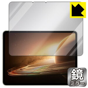 PDA�H�[ OPPO Pad 2�Ή� Mirror Shield �ی� �t�B���� [��ʗp] �~���[ ���� ���{�� ���А�������