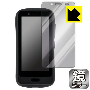 PDA�H�[ Hamic MIELS / Hamic MIELS nico (�݂͂����~�G���X �j�R) �Ή� Mirror Shield �ی� �t�B���� �~���[ ���� ���{�� ���А�������