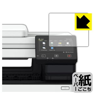 PDAH[ Canon Satera MF755Cdw/MF753Cdw/MF751CdwΉ ɏ悤ȕ`Sn ی tB ˒ጸ { А