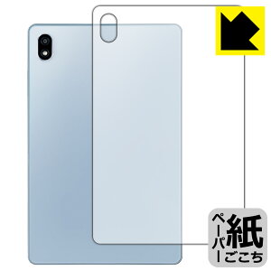 PDA�H�[ dtab Compact d-52C�Ή� ���ɏ����悤�ȕ`���S�n �ی� �t�B���� [�w�ʗp] ���˒ጸ ���{�� ���А�������