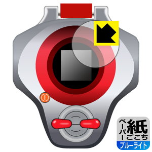 PDA�H�[ �f�W�����e�C�}�[�Y SuperCompleteSelectionAnimation �f�B�[�A�[�N�Ή� ���ɏ����悤�ȕ`���S�n[�u���[���C�g�J�b�g] �ی� �t�B���� ���˒ጸ ���{�� ���А�������