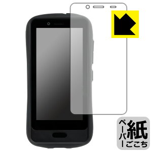 PDA�H�[ Hamic MIELS / Hamic MIELS nico (�݂͂����~�G���X �j�R) �Ή� ���ɏ����悤�ȕ`���S�n �ی� �t�B���� ���˒ጸ ���{�� ���А�������