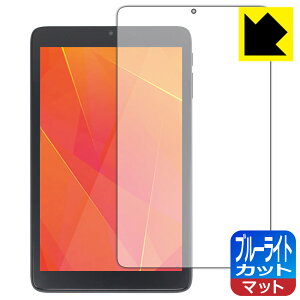 PDAH[ LUCA Tablet 8C` TE083M3N1-BΉ u[CgJbg[˒ጸ] ی tB { А