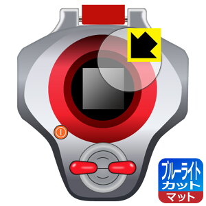 PDA�H�[ �f�W�����e�C�}�[�Y SuperCompleteSelectionAnimation �f�B�[�A�[�N�Ή� �u���[���C�g�J�b�g[���˒ጸ] �ی� �t�B���� ���{�� ���А�������