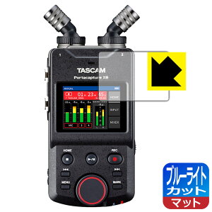 PDA�H�[ TASCAM Portacapture X6�Ή� �u���[���C�g�J�b�g[���˒ጸ] �ی� �t�B���� [�f�B�X�v���C���p] ���{�� ���А�������