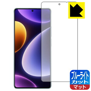 PDAH[ Xiaomi Redmi Note 12 TurboΉ u[CgJbg[˒ጸ] ی tB { А