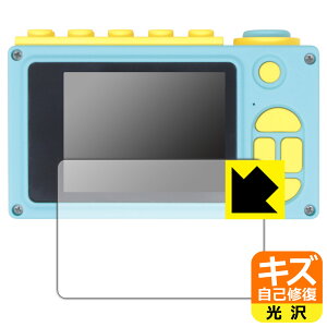 PDAH[ OAXIS myFirst Camera 2Ή LYȏC ی tB  { А