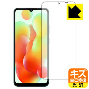 PDAH[ Xiaomi Redmi 12CΉ LYȏC ی tB  { А