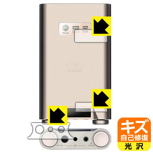 PDA�H�[ SHANLING H7�Ή� �L�Y���ȏC�� �ی� �t�B���� ���� ���{�� ���А�������