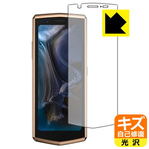 PDA�H�[ CUBOT Pocket 3�Ή� �L�Y���ȏC�� �ی� �t�B���� ���� ���{�� ���А�������