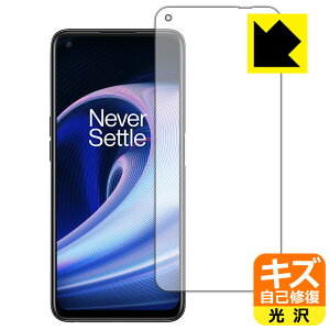 PDA�H�[ OnePlus Ace Racing Edition�Ή� �L�Y���ȏC�� �ی� �t�B���� ���� ���{�� ���А�������