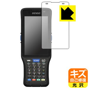 PDA�H�[ DENSO WAVE �n���f�B�^�[�~�i�� BHT-M70�Ή� �L�Y���ȏC�� �ی� �t�B���� ���� ���{�� ���А�������