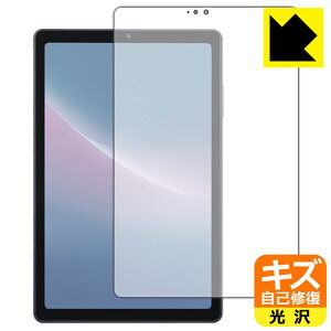 PDA�H�[ dtab Compact d-52C�Ή� �L�Y���ȏC�� �ی� �t�B���� [��ʗp] ���� ���{�� ���А�������
