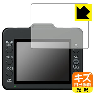 PDAH[ hCuR[_[ DRY-TW6500d/DRY-TW7650d/DRY-TW7650dPΉ LYȏC ی tB  { А