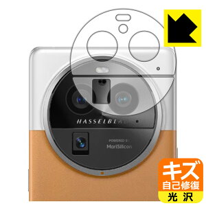 PDAH[ OPPO Find X6 ProΉ LYȏC ی tB [Yӕp]  { А