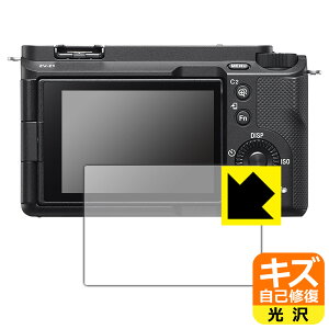PDAH[ SONY VLOGCAM ZV-E1/E1LΉ LYȏC ی tB  { А