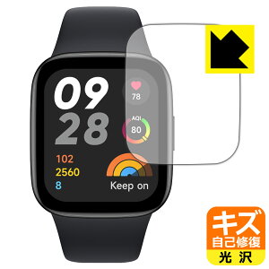 PDA�H�[ Xiaomi Redmi Watch 3�Ή� �L�Y���ȏC�� �ی� �t�B���� ���� ���{�� ���А�������