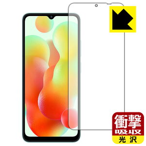 PDAH[ Xiaomi Redmi 12CΉ Ռz[] ی tB ϏՌ { А