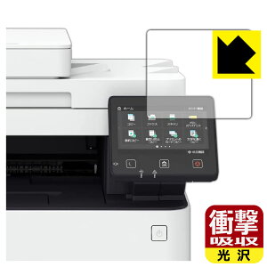 PDAH[ Canon Satera MF656Cdw/MF654CdwΉ Ռz[] ی tB ϏՌ { А