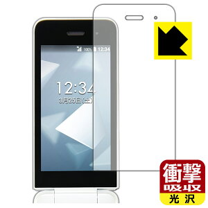 PDAH[ DIGNO P[^C KY-42C / DIGNO P[^C JX KY-43CΉ Ռz[] ی tB ϏՌ { А