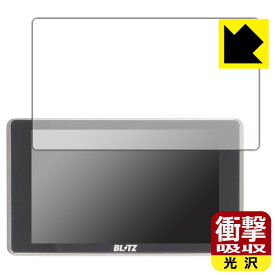 PDA工房 BLITZ Touch-LASER TL406RW/TL405R/TL404R/TL403R/TL402R/TL401R 対応 衝撃吸収[光沢] 保護 フィルム 耐衝撃 日本製 自社製造直販