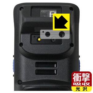 PDA�H�[ DENSO WAVE �n���f�B�^�[�~�i�� BHT-M70�Ή� �Ռ��z��[����] �ی� �t�B���� [�����Y���ӕ��p] �ϏՌ� ���{�� ���А�������