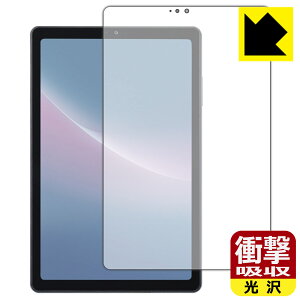 PDA�H�[ dtab Compact d-52C�Ή� �Ռ��z��[����] �ی� �t�B���� [��ʗp] �ϏՌ� ���{�� ���А�������