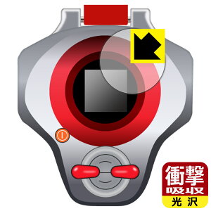 PDA�H�[ �f�W�����e�C�}�[�Y SuperCompleteSelectionAnimation �f�B�[�A�[�N�Ή� �Ռ��z��[����] �ی� �t�B���� �ϏՌ� ���{�� ���А�������