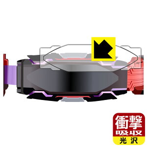 PDAH[ ʃC_[M[c ϐgxg DXBWhCo[Ή Ռz[] ی tB ϏՌ { А