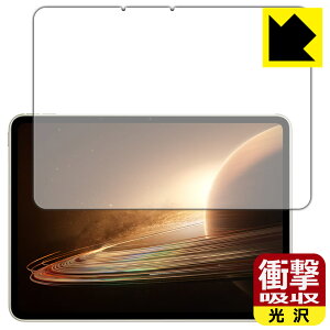 PDA�H�[ OPPO Pad 2�Ή� �Ռ��z��[����] �ی� �t�B���� [��ʗp] �ϏՌ� ���{�� ���А�������