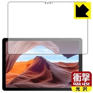 PDAH[ VANKYO [L[ MatrixPad S31XΉ Ռz[] ی tB [ʗp] ϏՌ { А