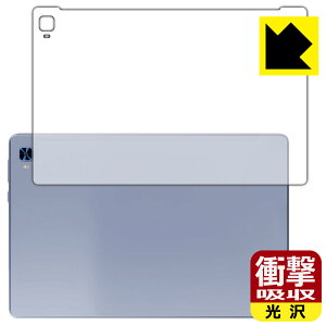 PDAH[ VANKYO [L[ MatrixPad S31XΉ Ռz[] ی tB [wʗp] ϏՌ { А