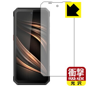 PDA�H�[ OUKITEL WP21�Ή� �Ռ��z��[����] �ی� �t�B���� [���C���f�B�X�v���C�p] �ϏՌ� ���{�� ���А�������