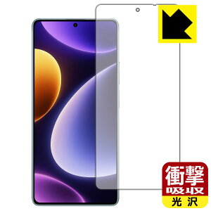 PDAH[ Xiaomi Redmi Note 12 TurboΉ Ռz[] ی tB [ʗp] ϏՌ { А
