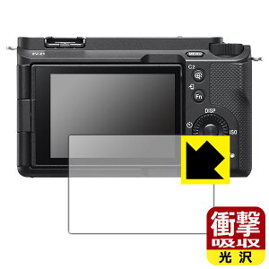 PDAH[ SONY VLOGCAM ZV-E1/E1LΉ Ռz[] ی tB ϏՌ { А