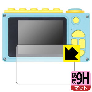 PDAH[ OAXIS myFirst Camera 2Ή 9Hdx[˒ጸ] ی tB { А