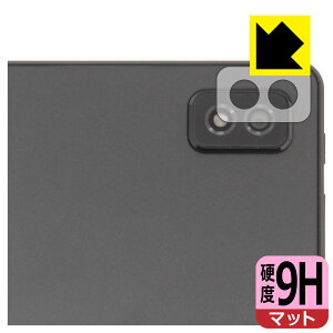 PDA�H�[ LUCA Tablet 10�C���` TM102M4N2-B / TM102M4N1-B�Ή� 9H���d�x[���˒ጸ] �ی� �t�B���� [�����Y���ӕ��p] ���{�� ���А�������