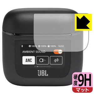 PDAH[ JBL TOUR PRO 2 ([dP[X X}[g^b`fBXvCp)Ή 9Hdx[˒ጸ] ی tB { А