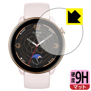 PDA�H�[ Amazfit GTR Mini�Ή� 9H���d�x[���˒ጸ] �ی� �t�B���� ���{�� ���А�������
