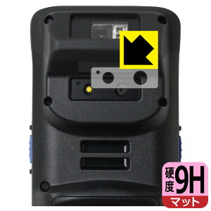 PDA�H�[ DENSO WAVE �n���f�B�^�[�~�i�� BHT-M70�Ή� 9H���d�x[���˒ጸ] �ی� �t�B���� [�����Y���ӕ��p] ���{�� ���А�������