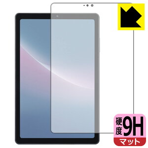 PDA�H�[ dtab Compact d-52C�Ή� 9H���d�x[���˒ጸ] �ی� �t�B���� [��ʗp] ���{�� ���А�������
