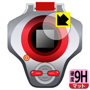 PDA�H�[ �f�W�����e�C�}�[�Y SuperCompleteSelectionAnimation �f�B�[�A�[�N�Ή� 9H���d�x[���˒ጸ] �ی� �t�B���� ���{�� ���А�������