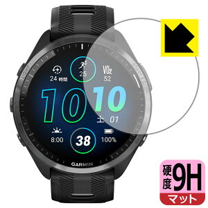 PDA�H�[ GARMIN Forerunner 965�Ή� 9H���d�x[���˒ጸ] �ی� �t�B���� ���{�� ���А�������